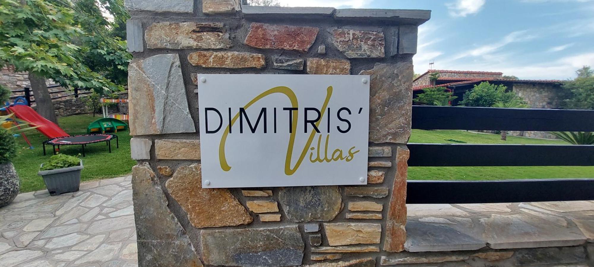 Dimitris' Villas - Villa 3 오르모스 파나기아스 외부 사진